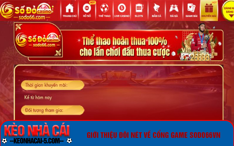 Dịch vụ cá cược sau khi Sodo66vn.com đổi tên miền có thay đổi?